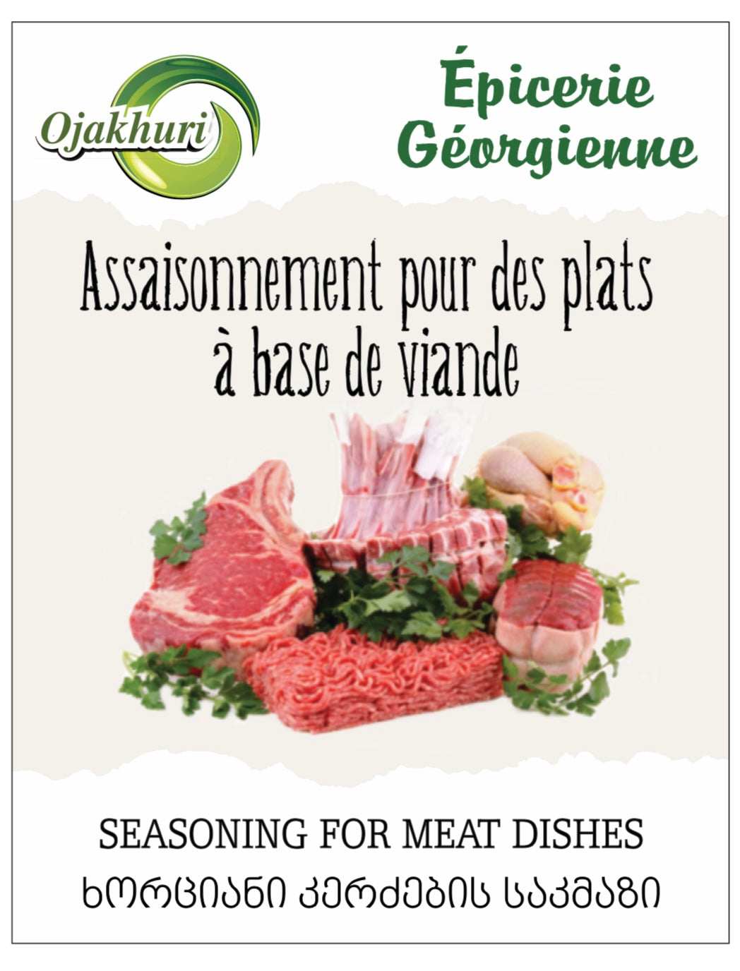 Assaisonnement pour des plats à base de viande 50g