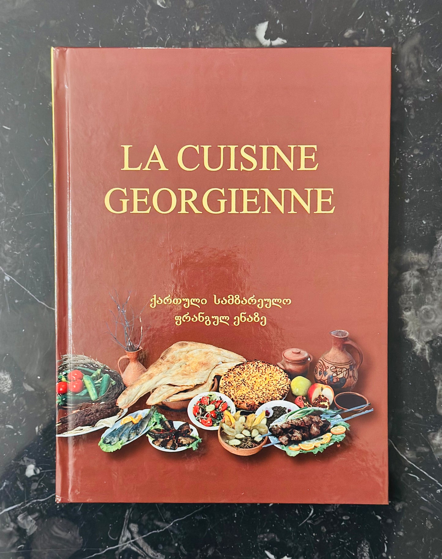 Livre „ La cuisine Georgienne“