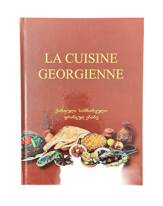 Livre „ La cuisine Georgienne“