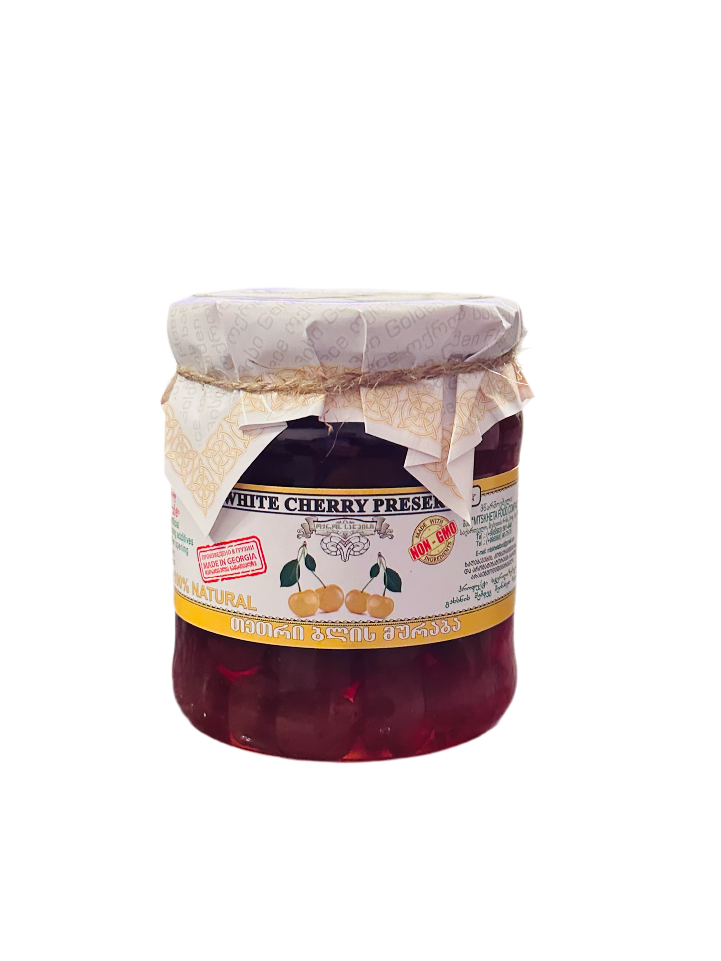 Confiture de cerises blanches( თეთრი ბლის მურაბა)450g