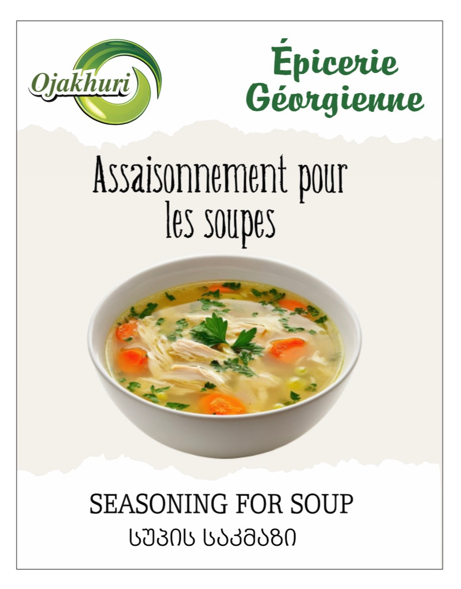 Assaisonnement pour les soupes( სუპის საკმაზი)50g