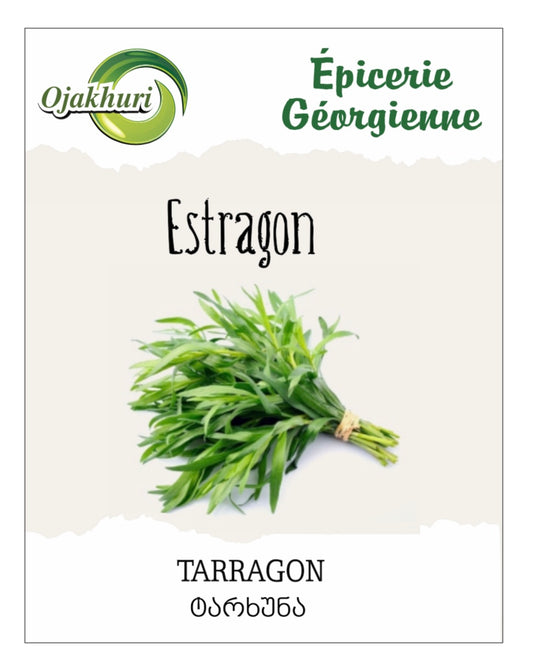 Estragon( ტარხუნა)15g