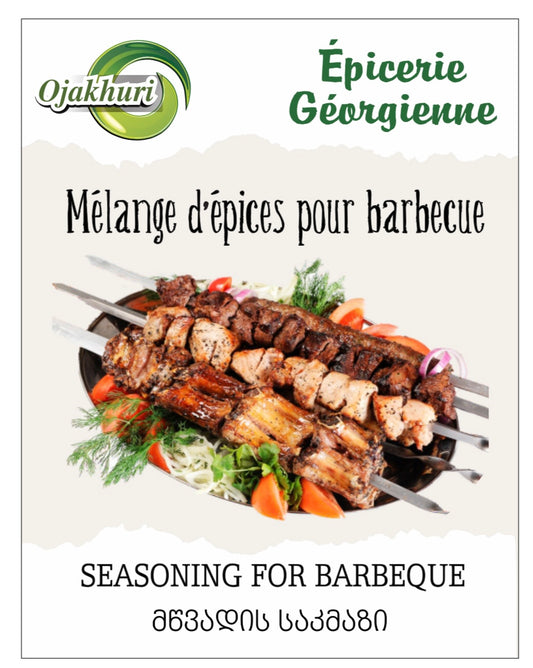 Assaisonnement pour la viande a griller 50g