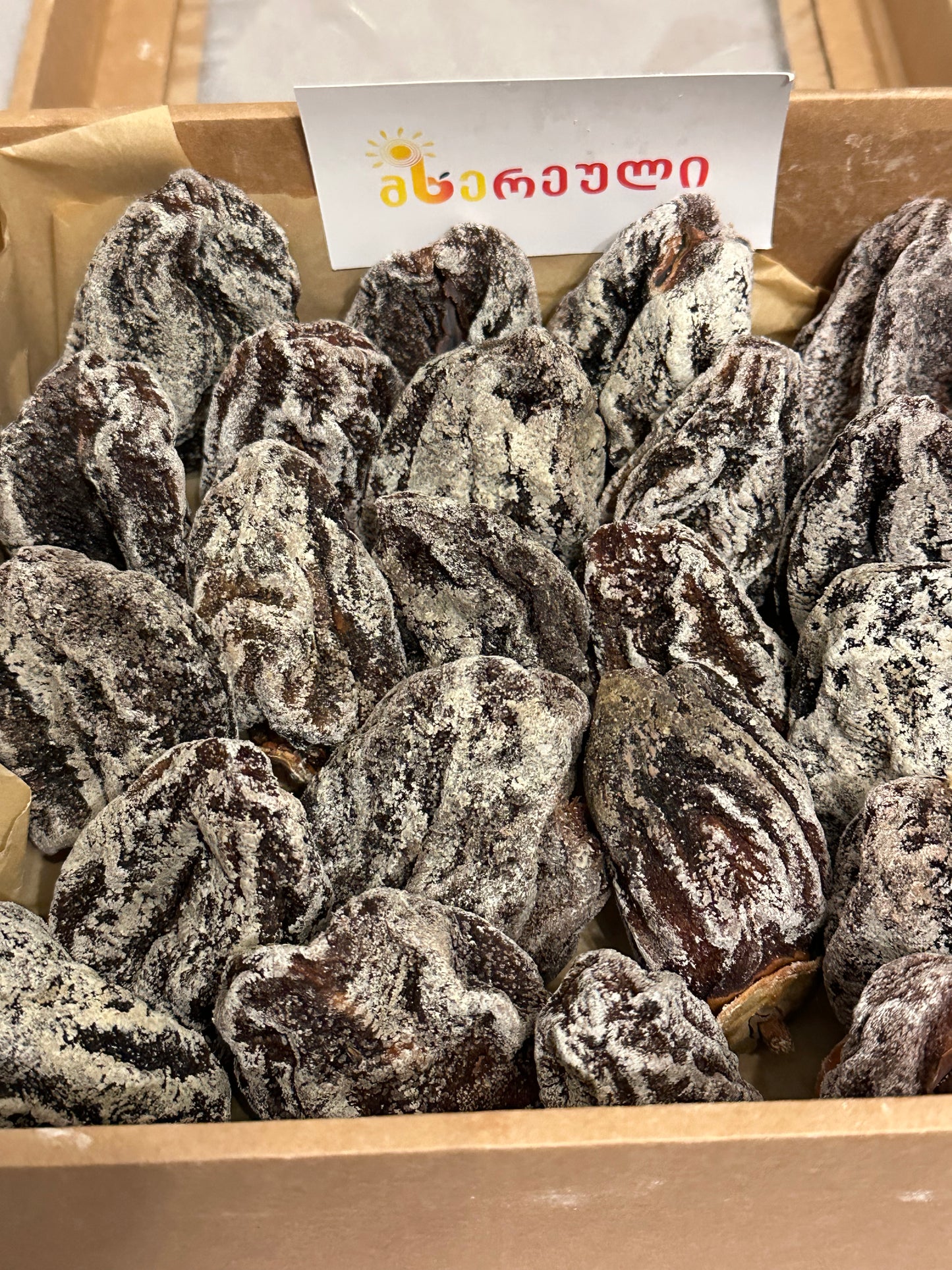 Kakis séchés( ხურმის ჩირი)1kg