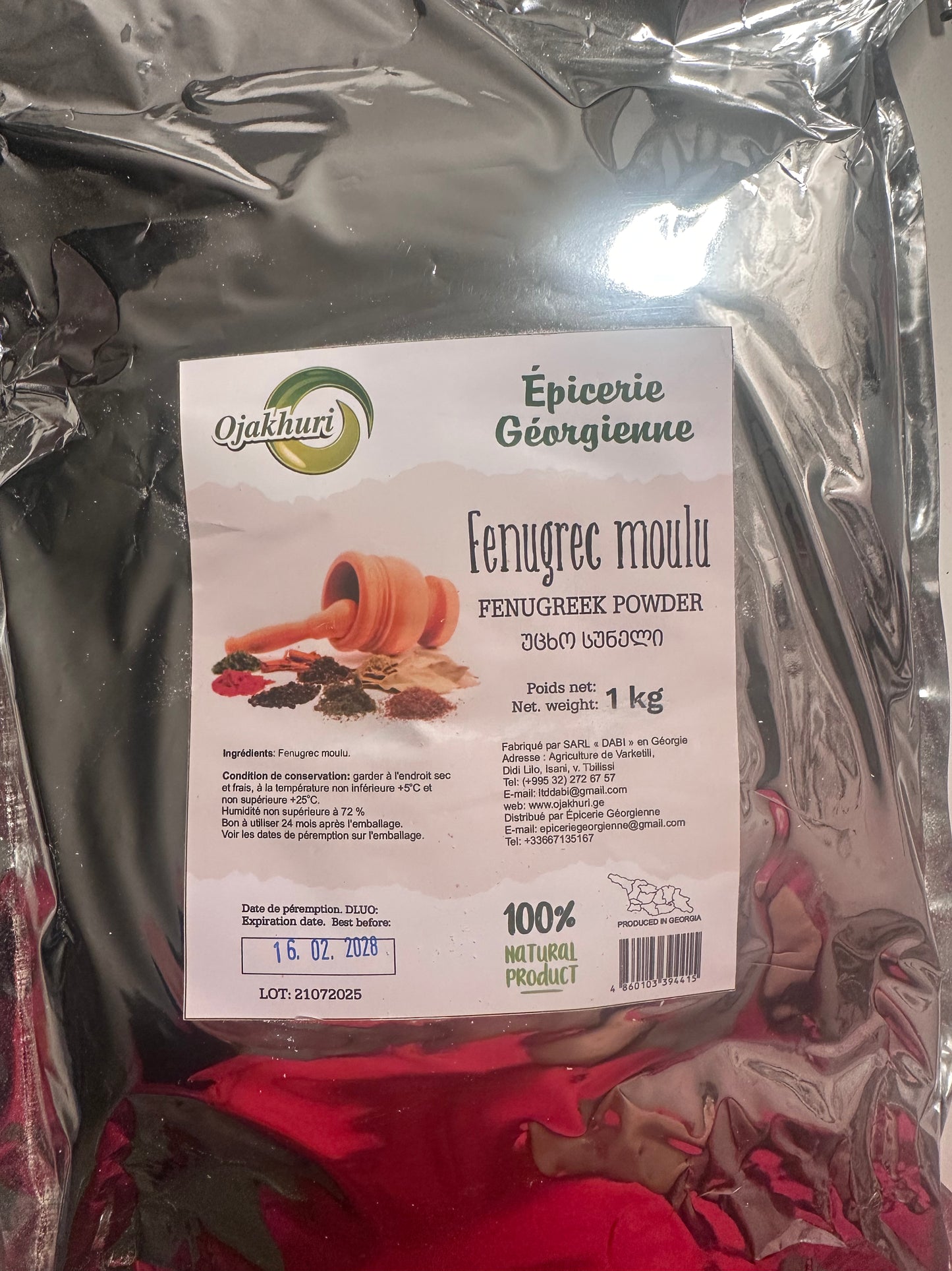 Utskho suneli, Le fenugrec bleu( უცხო სუნელი)1kg