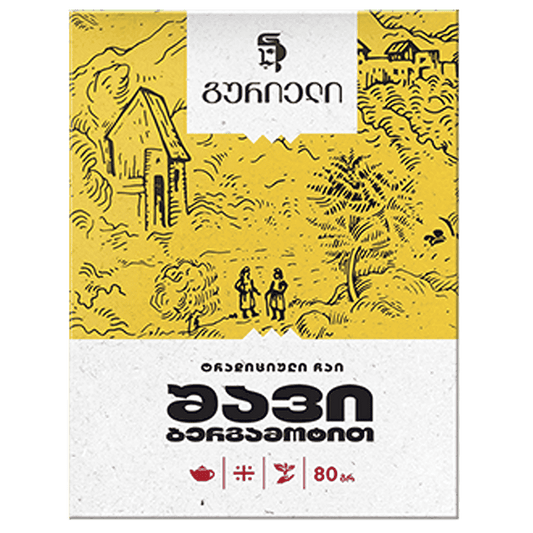Thé noir à la bergamote( შავი ჩაი ბერგამოტით)80g