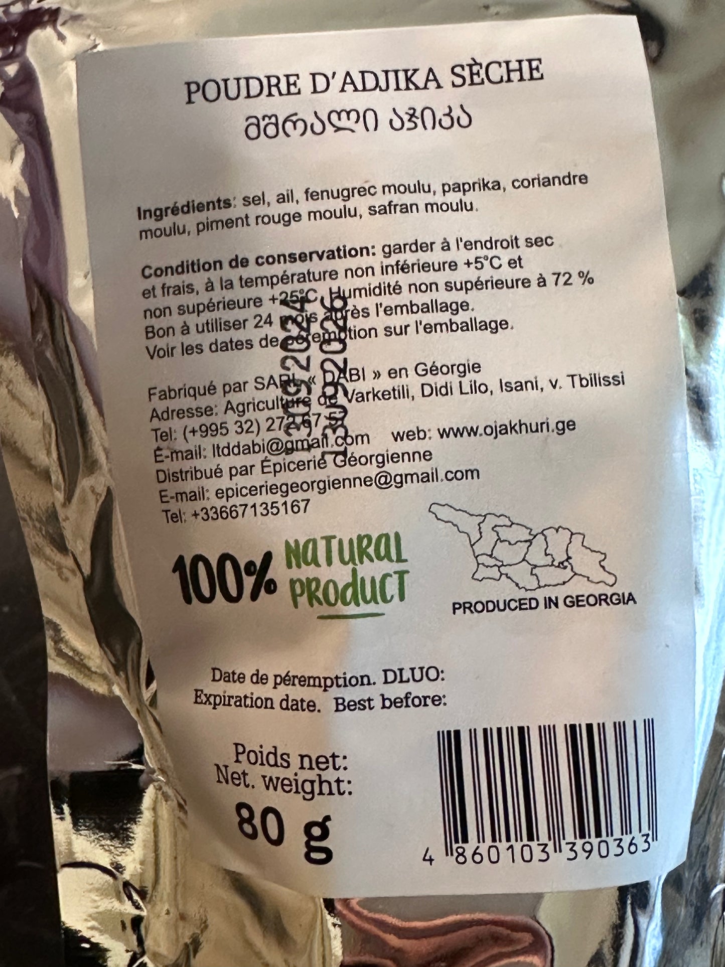 Poudre d’Adjika sèche( მშრალი აჯიკა)80g