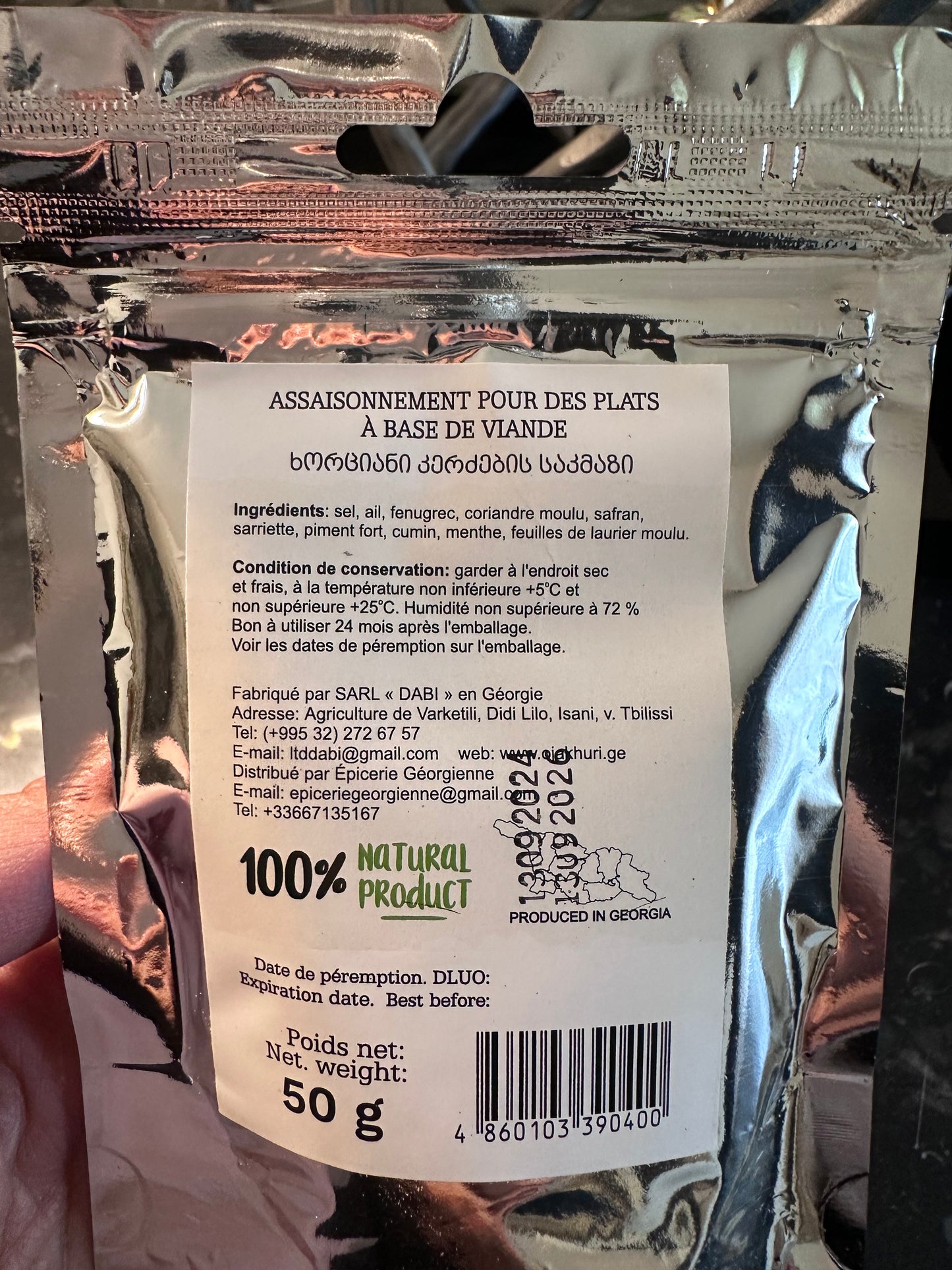 Assaisonnement pour des plats à base de viande 50g