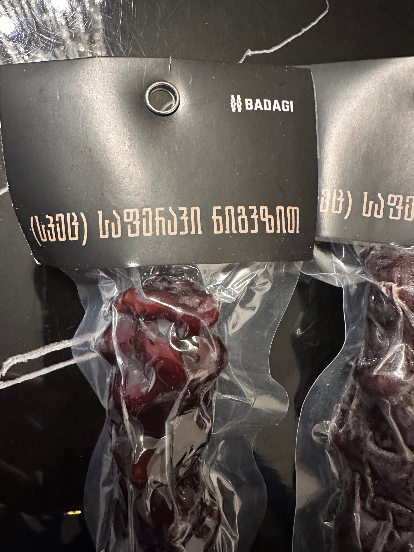 Churchkhela de Saferavi( სპეც ჩურჩხელა საფერავის ვაკუუმში) 150g