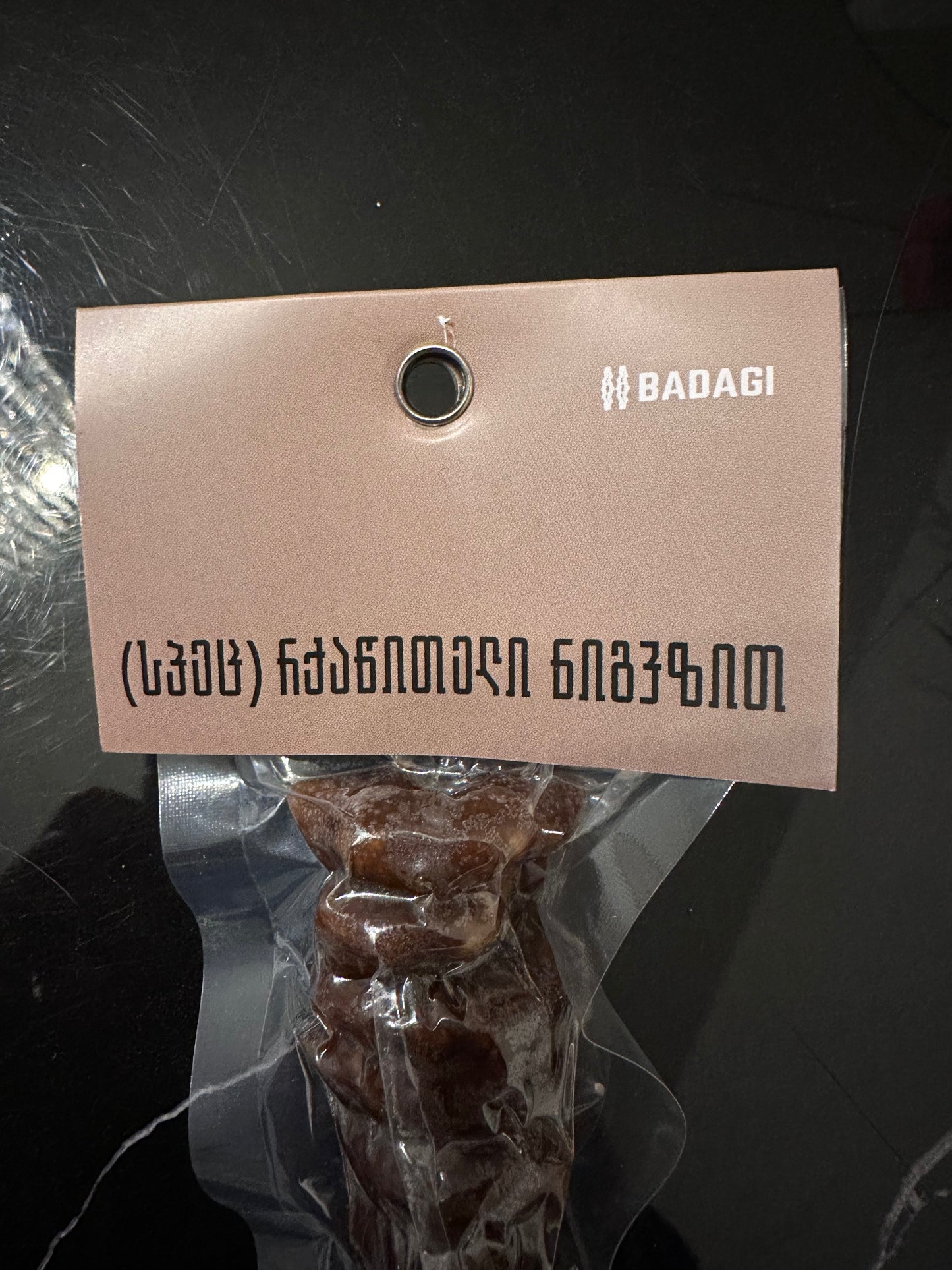 Churchkhela de Rkatsitheli( სპეც ჩურჩხელა რქაწითელის, ვაკუუმში) 150g