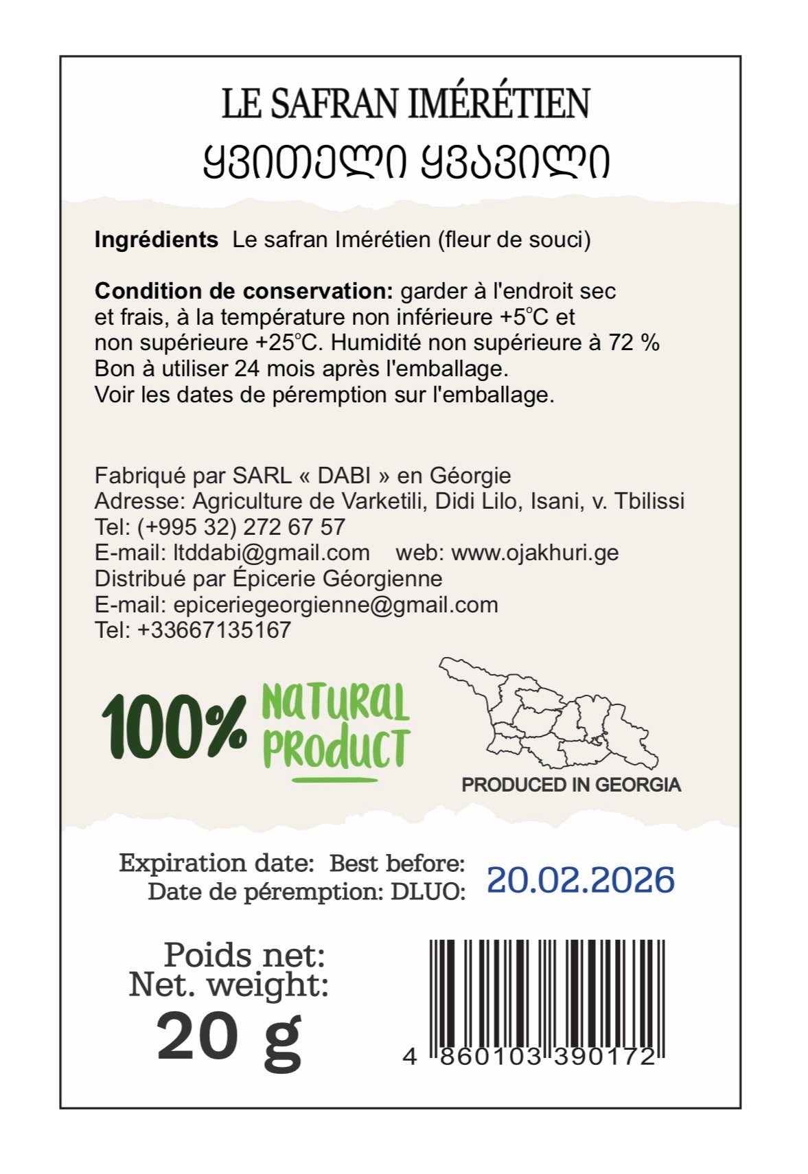 Kviteli kvavili( le Safran Imérétien) 20g