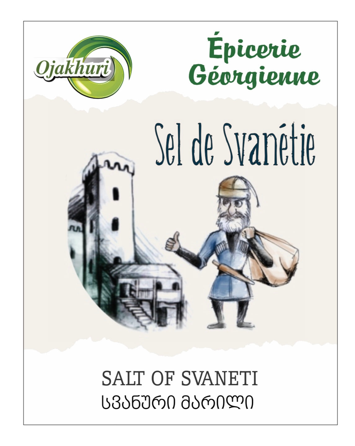 le sel de Svanétie( სვანური მარილი) 200g