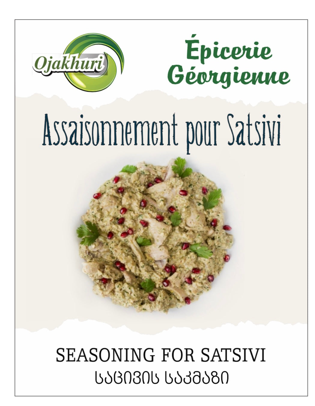 Satsivis sakmazi( mélange des épices pour Satsivi) 50g