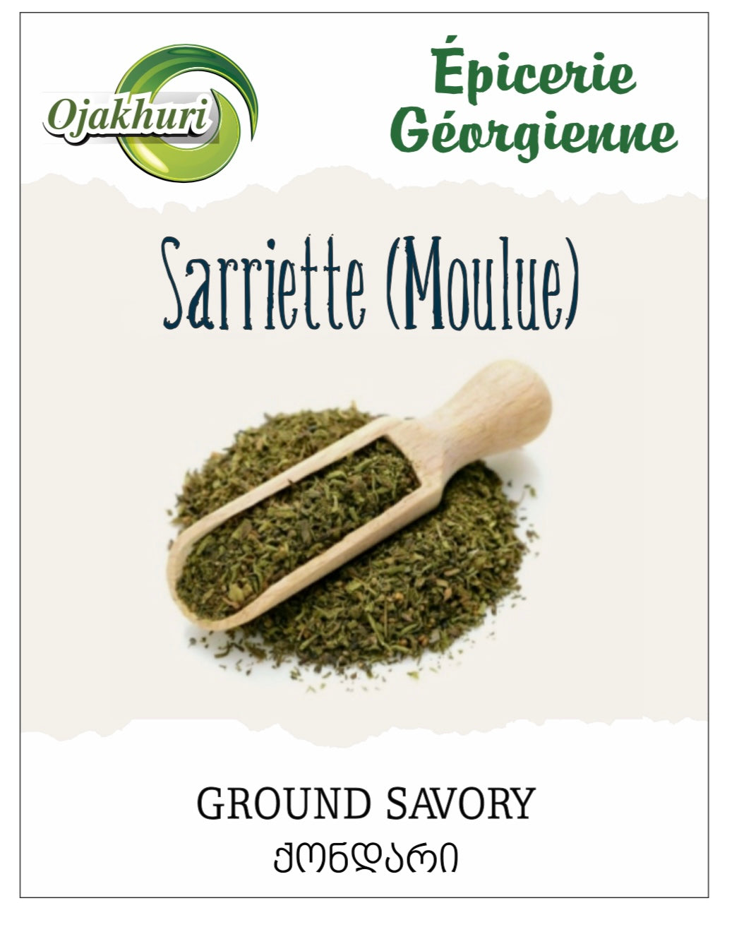 Sarriette ( ქონდარი) 40g