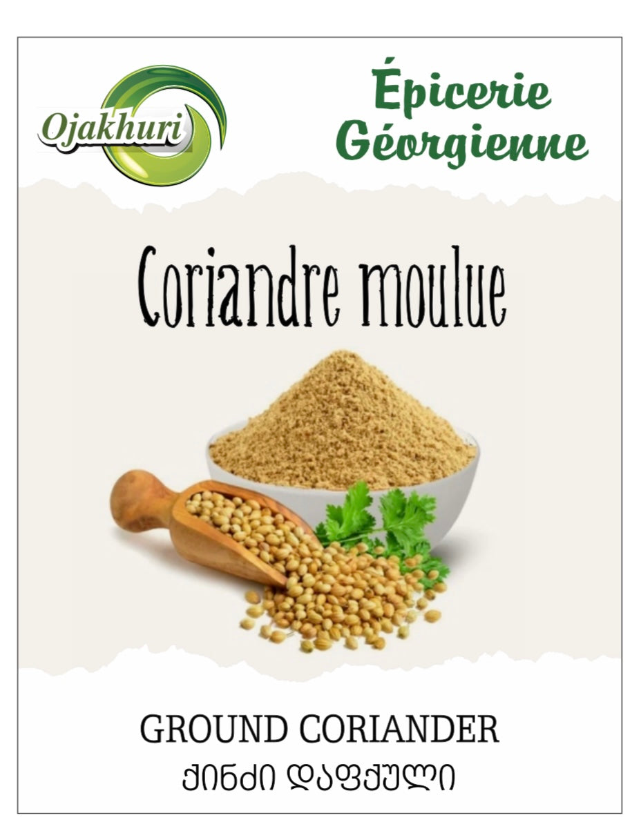 Coriandre moulu( ხმელი ქინძი)50g