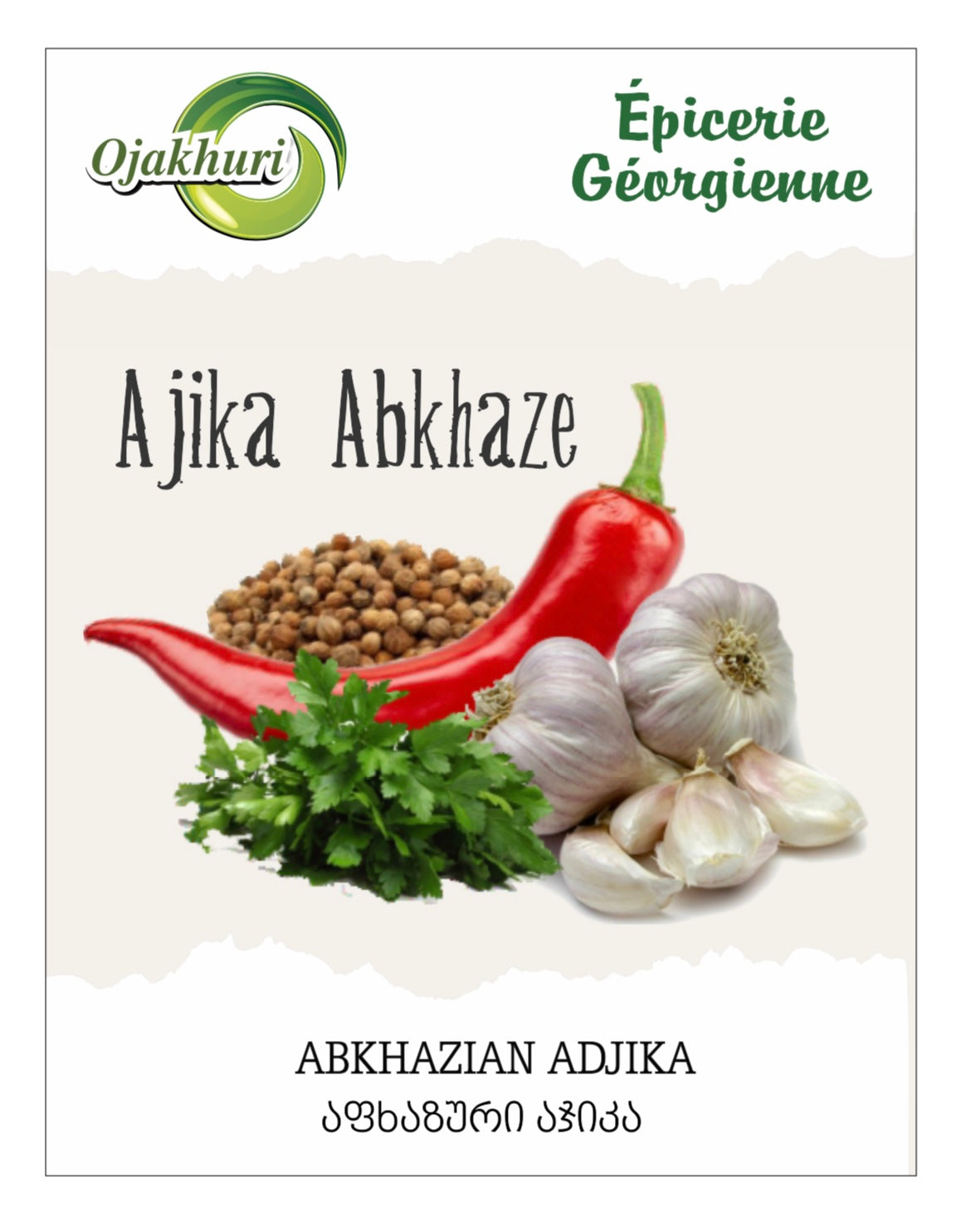 Adjika Abkhaze( Sauce épicée)200g