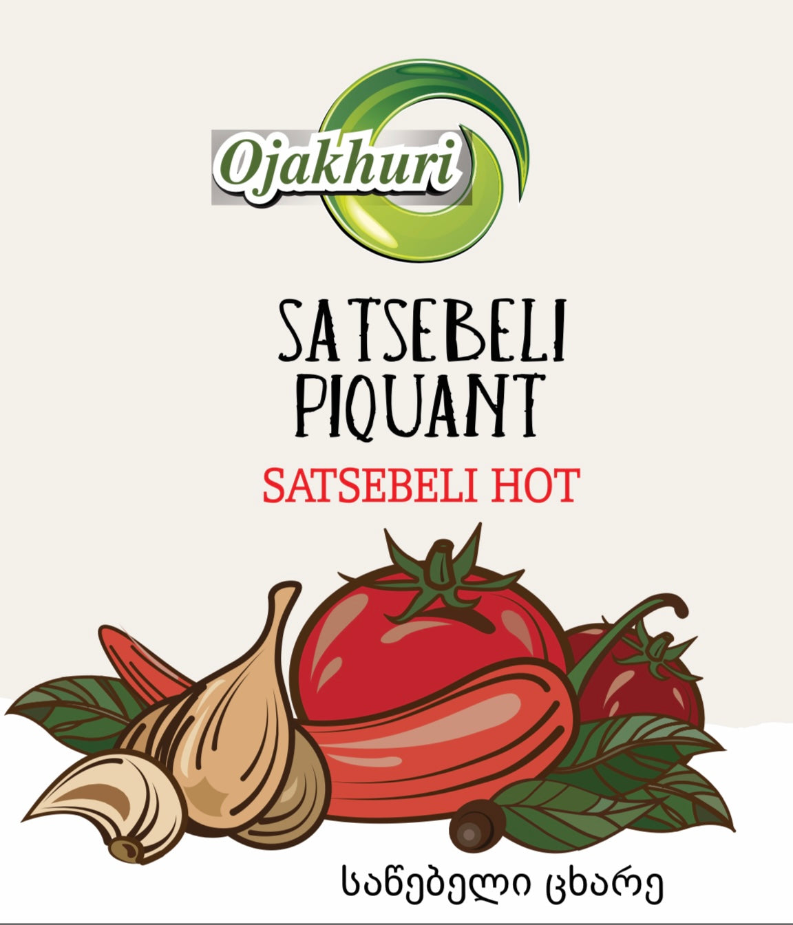 Sauce piquante ( satsebeli) 370g