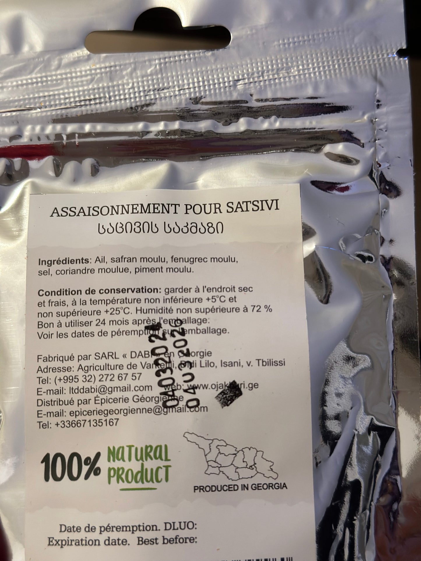 Satsivis sakmazi( mélange des épices pour Satsivi) 50g