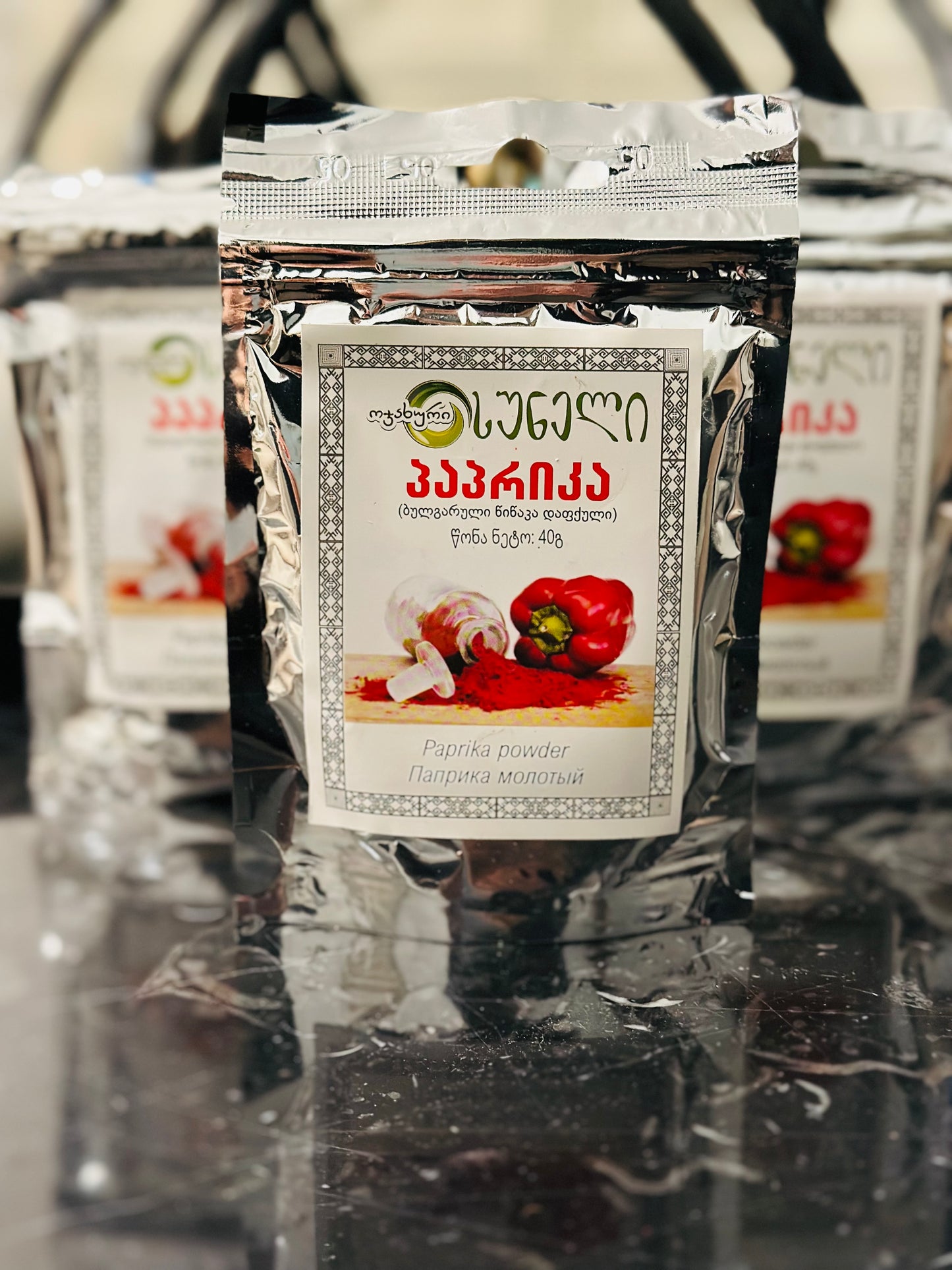 Paprika moulu( პაპრიკა) 40g