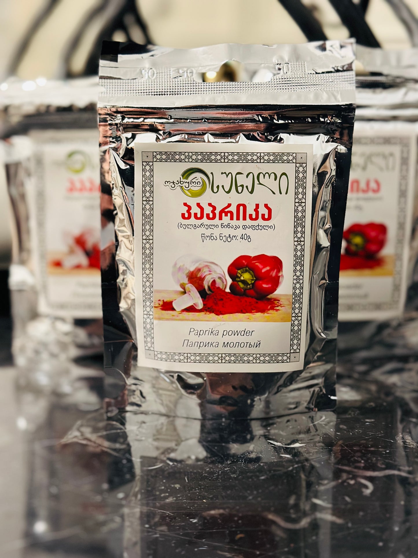 Paprika moulu( პაპრიკა) 40g